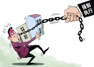 案外人能否提出執(zhí)行異議及執(zhí)行異議申請費用解析——以通訊工程技術(shù)研發(fā)及服務(wù)為例