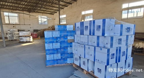 智慧冷鏈，全程無憂——北京優冷供應鏈管理服務引領行業新標桿